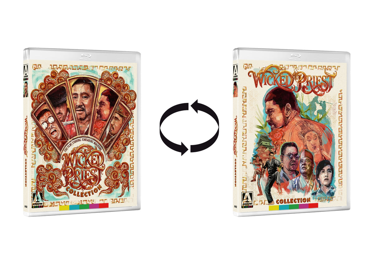 Reversible cover of Wicked Priest Collection Limited Edition [Blu-ray]