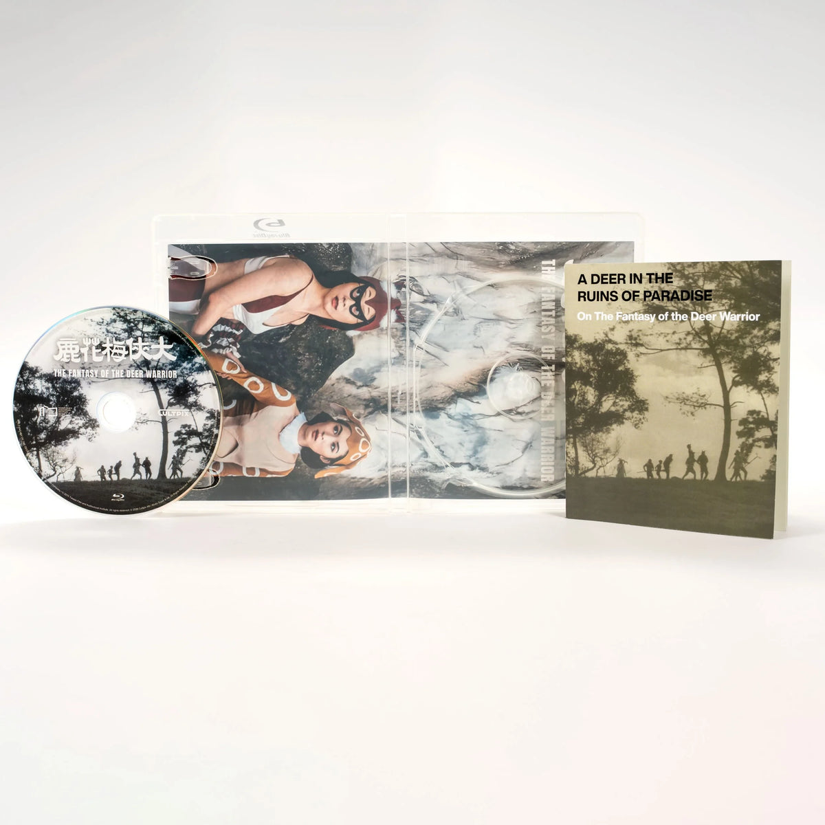 Open case showing disc art of The Fantasy of the Deer Warrior [Blu-ray]