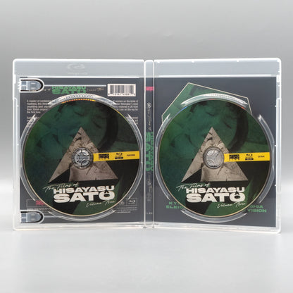 Open case showing disc art of The Films of Hisayasu Satô: Volume #3 [Blu-ray Set]