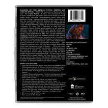 Back cover of Legend Of The Sacred Stone Standard Edition [Blu-ray]