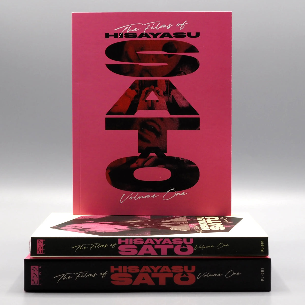 Box contents 1 of The Films of Hisayasu Satô: Volume #1 [Blu-ray Set]