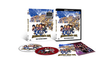 Packshot of Detroit Rock City [4K Ultra HD + Blu-ray]
