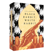 Front cover of Black Rabbit, White Rabbit Deluxe Limited Edition [Blu-ray]