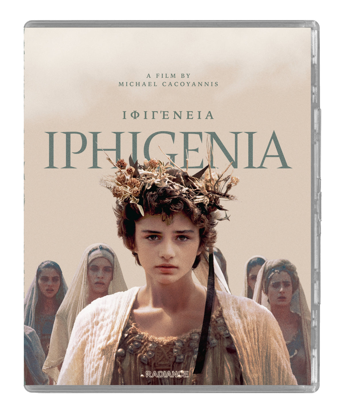 Front cover 2 of Iphigenia [Limited Edition] [Blu-ray]
