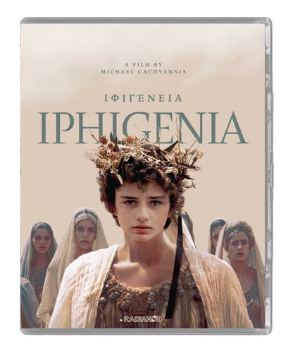 Front cover 2 of Iphigenia [Limited Edition] [Blu-ray]