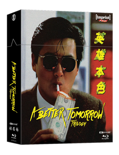 Front cover of A Better Tomorrow Trilogy Limited Edition Hardbox [4K Ultra HD + Blu-ray] (Australian Import)