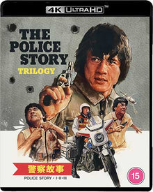 Front cover of The Police Story Trilogy Standard Edition (UK Import) [4K Ultra HD]