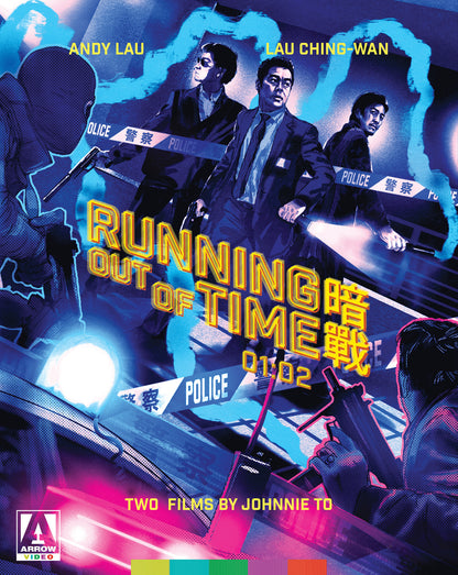 Front cover of Running Out Of Time Collection [Blu-ray]
