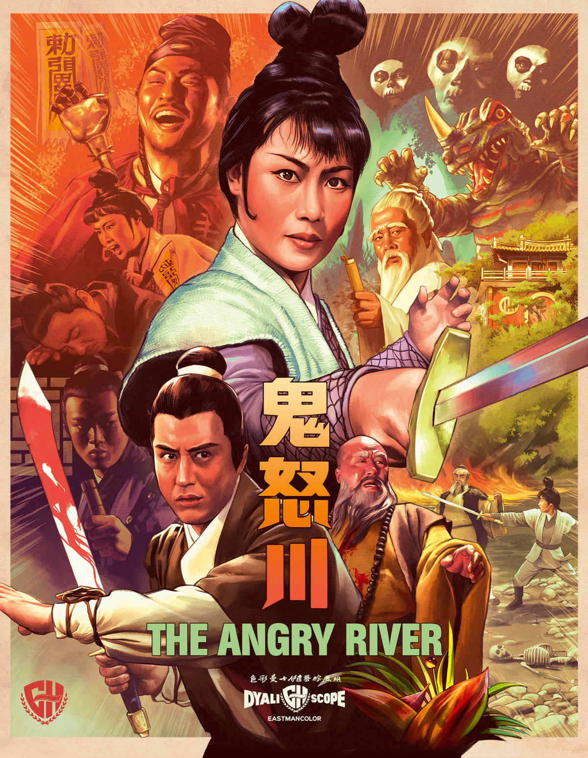 Front cover of The Angry River [Blu-ray]
