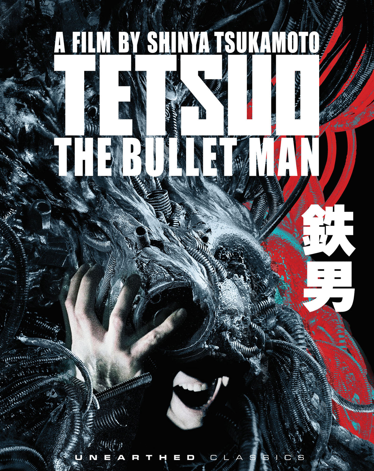 Front cover of Tetsuo: The Bullet Man [Blu-ray]
