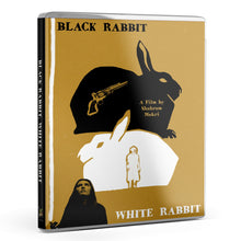 Front cover of Black Rabbit, White Rabbit Standard Edition [Blu-ray]
