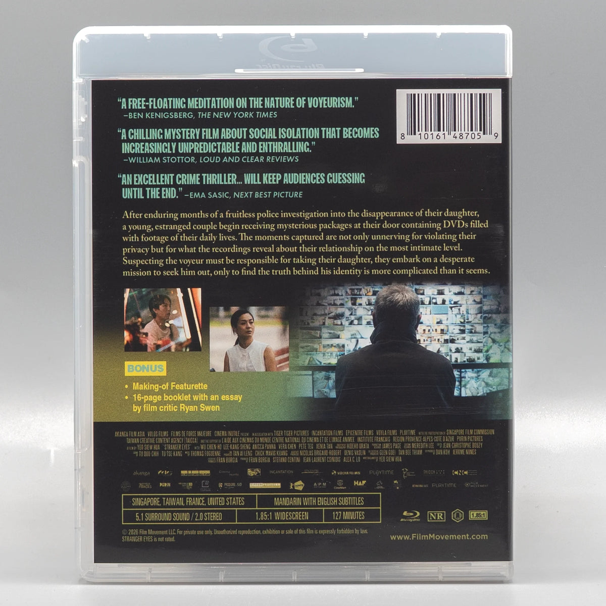 Back case of Stranger Eyes [Blu-ray]