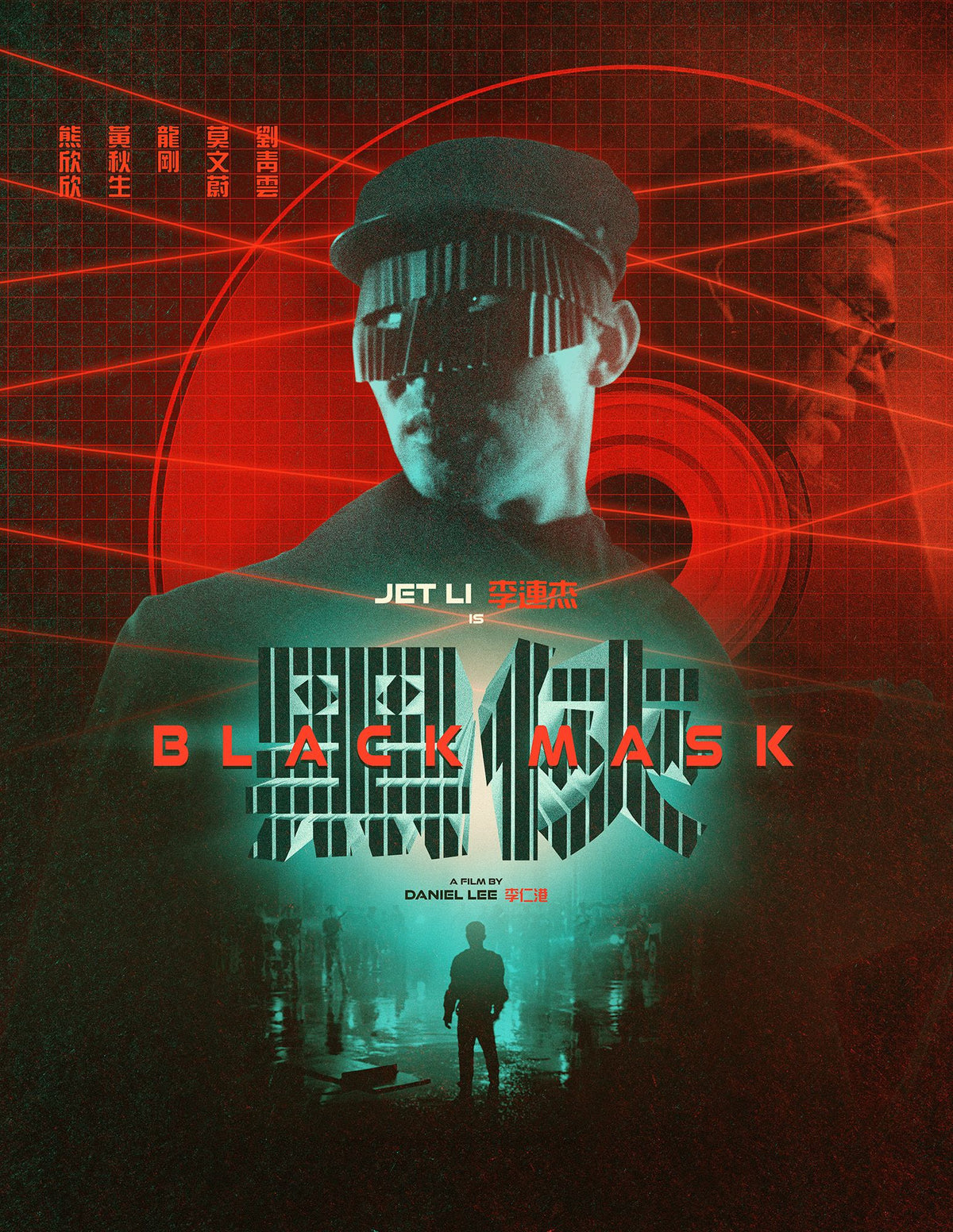 Front cover of Black Mask (2-Disc Limited Edition) [Blu-ray]