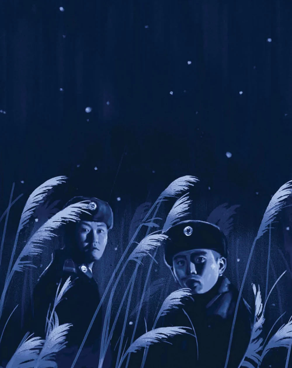 Back cover of JSA Joint Security Area (2000) [4K Ultra HD + Blu-ray]