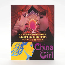 Front cover of A Thousand and One Erotic Nights 1 & 2 + China Girl [Blu-ray]