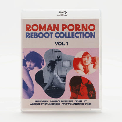 Front case of Roman Porno Reboot Collection Vol. 1 [Blu-ray]