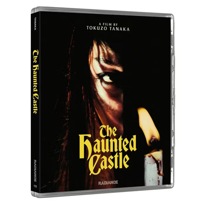 Movie 2 of Daiei Gothic: Japanese Ghost Stories Vol. 2 (Limited Edition UK Import) [Blu-ray]