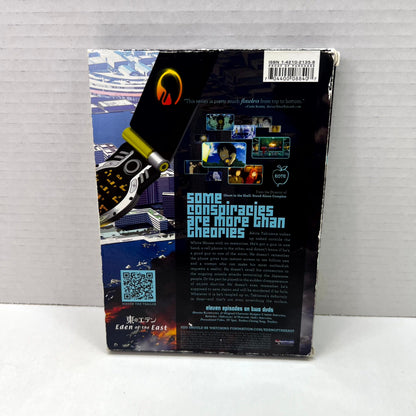 Back slipcover of Eden of the East: Complete Series [DVD]