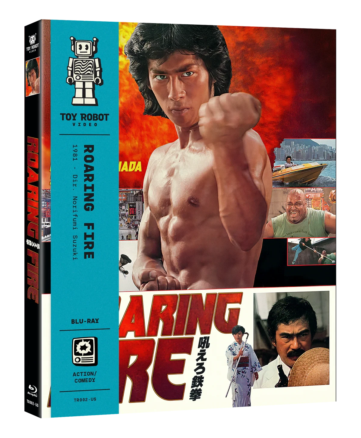 Front cover of Roaring Fire [Blu-ray]