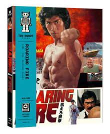 Front cover of Roaring Fire [Blu-ray]