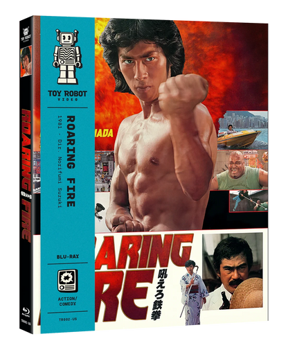 Front cover of Roaring Fire [Blu-ray]