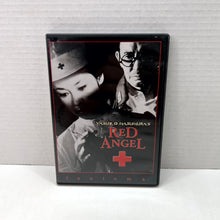 Front cover of Red Angel (Japanese) [DVD]