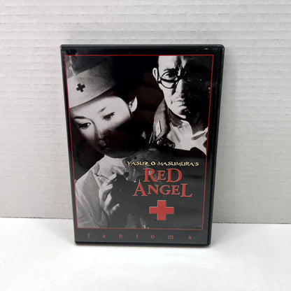 Front cover of Red Angel (Japanese) [DVD]