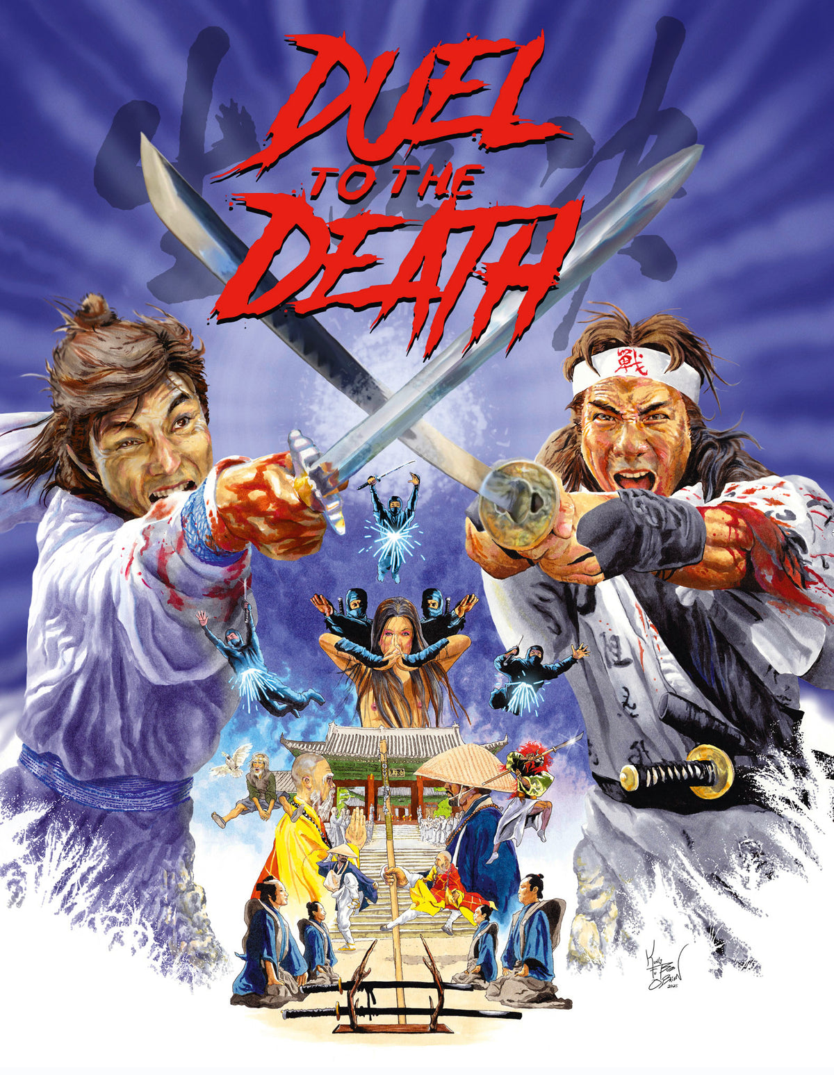 Front cover of Duel To The Death [Blu-ray]