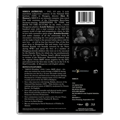 Back case of Sirius Deluxe Limited Edition [Blu-ray]