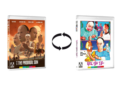 Reversible cover of The Prodigal Son [Blu-ray]