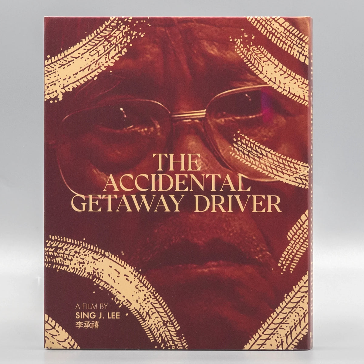 Front slipcover of The Accidental Getaway Driver [Blu-ray]