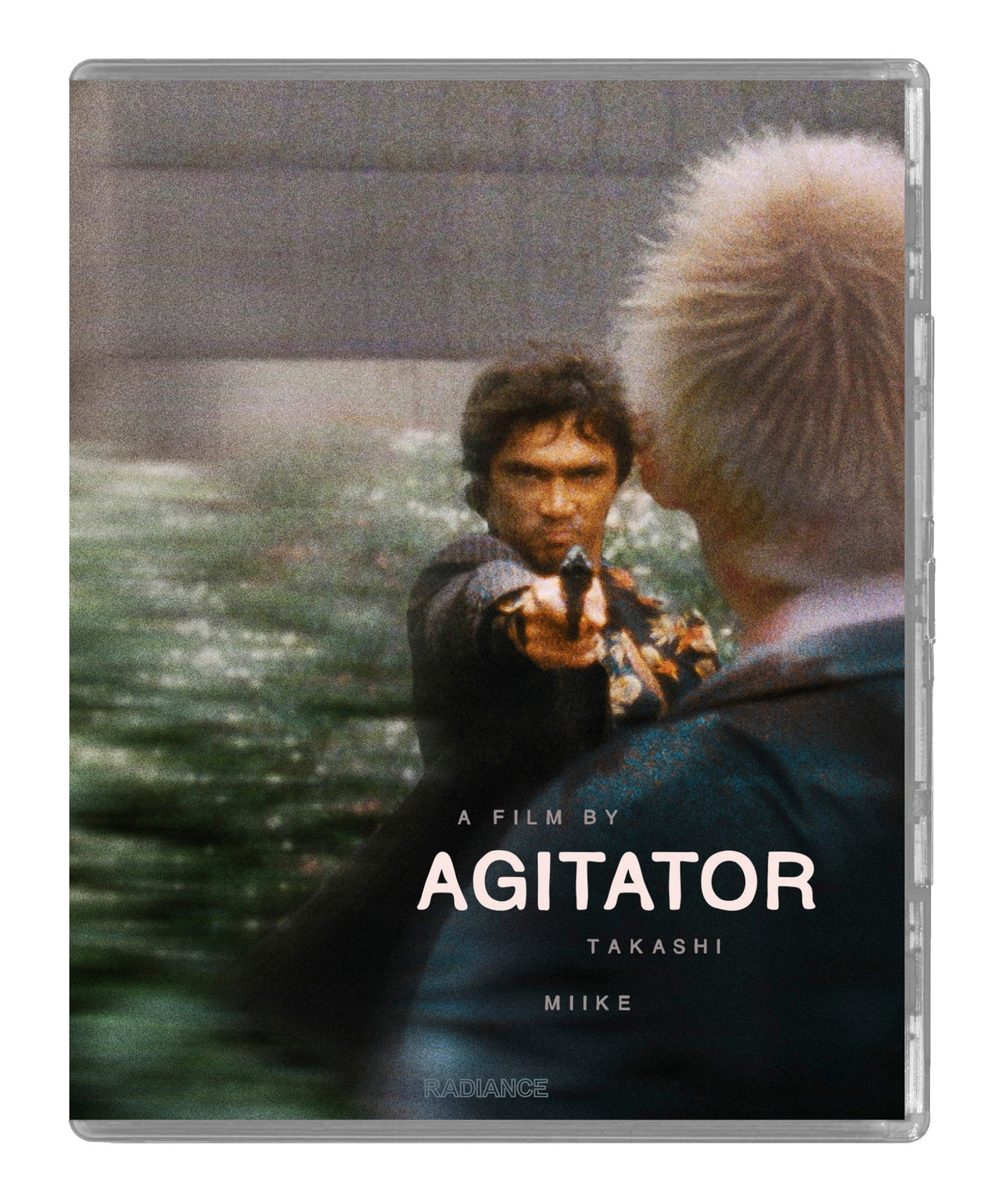 Front cover 2 of Agitator [Limited Editon] [Blu-ray]