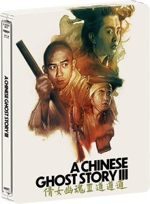 Front cover of A Chinese Ghost Story III Limited Edition Steelbook [4K Ultra HD + Blu-ray]
