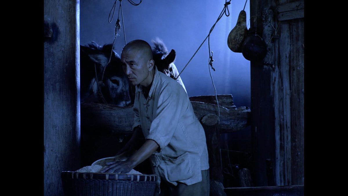 Screen grab 2 of Ju Dou [Blu-ray]
