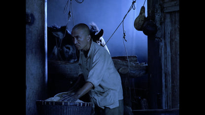 Screen grab 2 of Ju Dou [Blu-ray]