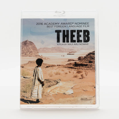 Front case of Theeb Limited Edition [Blu-ray]