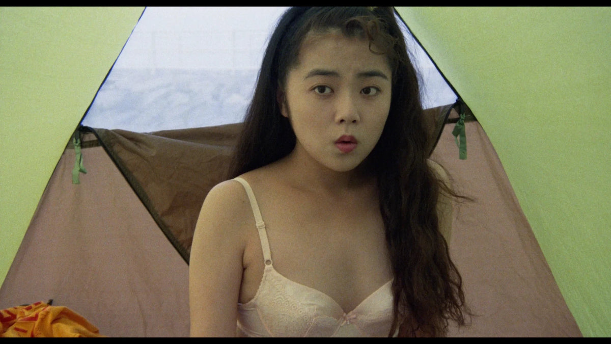 Screen grab 5 of The Films of Hisayasu Sato: Volume #5 Limited Edition [Blu-ray]