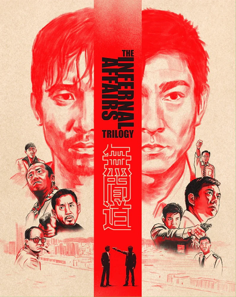 Front cover of Infernal Affairs Trilogy (Collector's Edition) [4K Ultra HD + Blu-ray] (Australian Import)