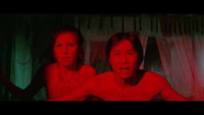Screen grab 1 of Blood Reincarnation [Blu-ray]