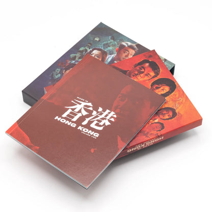 Box contents 2 of Made in Hong Kong: Volume #2 [Blu-ray Set]