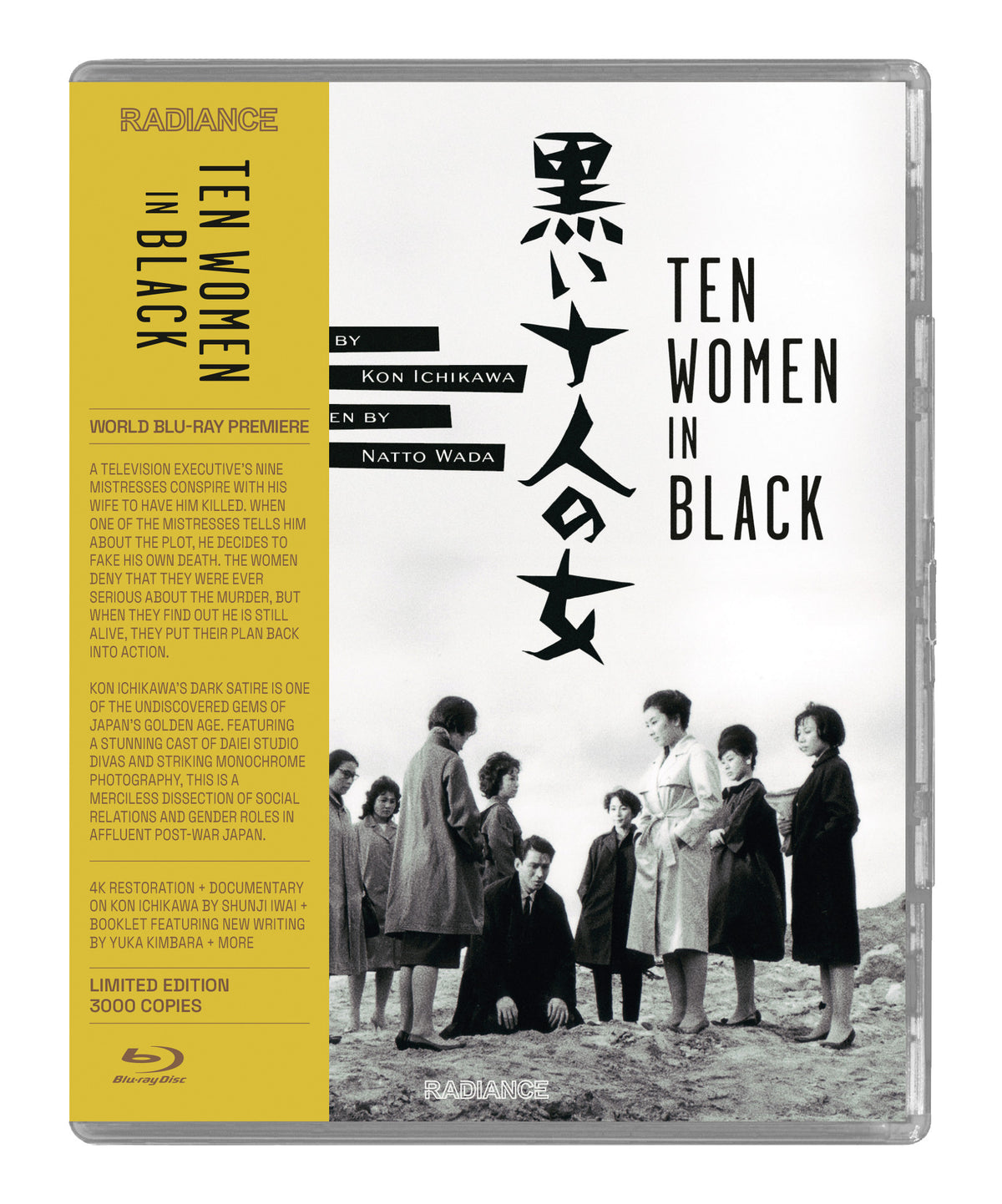Front cover of Ten Women In Black (Limited Edition) [Blu-ray]