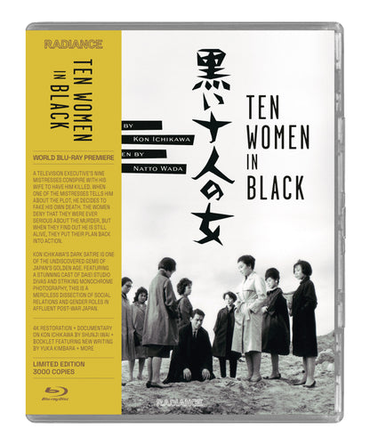 Front cover of Ten Women In Black (Limited Edition) [Blu-ray]