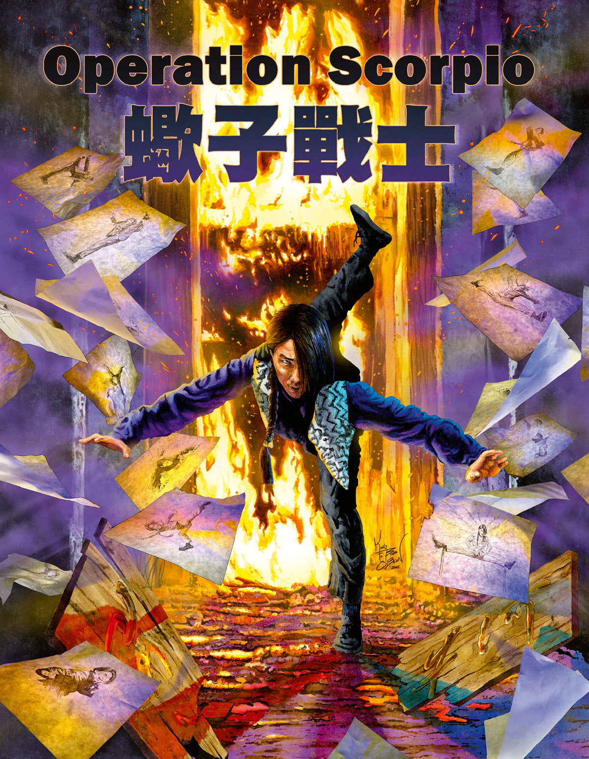 Front cover of Operation Scorpio [Blu-ray]