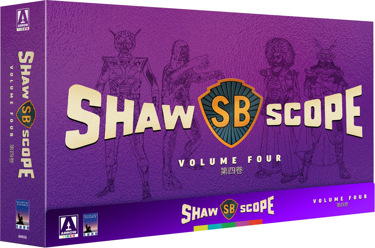 3D art of Shawscope Volume 4 [Limited Edition] [Blu-ray Set]