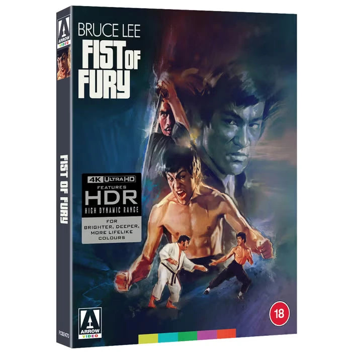 3D art of Fist of Fury [Limited Edition] (UK Import) [4K Ultra HD]