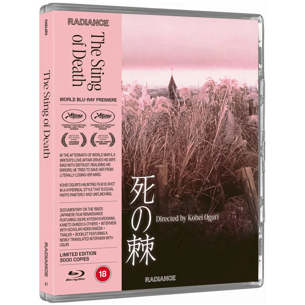 3D art of The Sting of Death [Limited Edition UK Import] [Blu-ray]