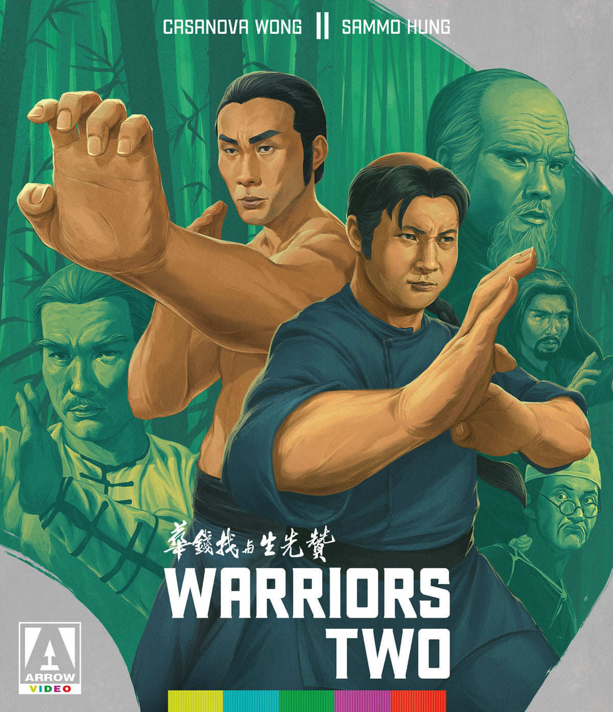 Front cover of Warriors Two [Blu-ray]