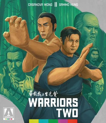 Front cover of Warriors Two [Blu-ray]