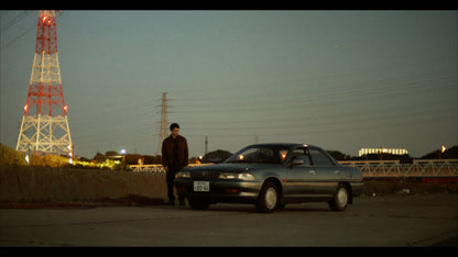 Screen grab 2 of Tatsumi [Blu-ray]