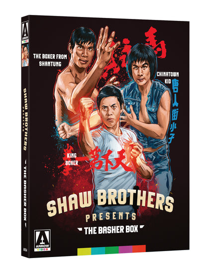 3D art of The Shaw Brothers: Basher Box [Blu-ray]